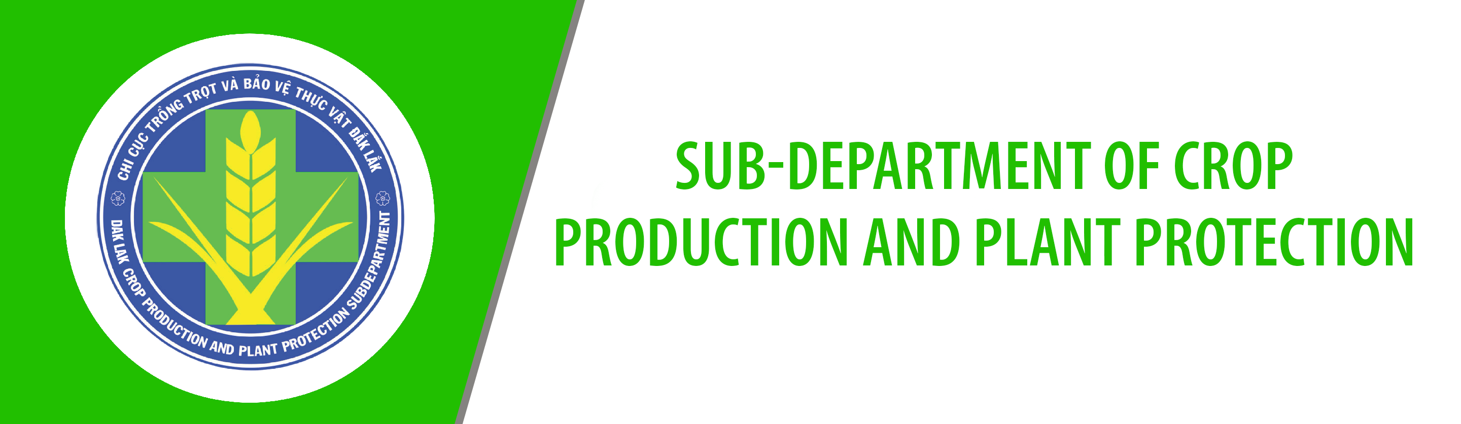 Sub-Department of Crop Production and Plant Protection